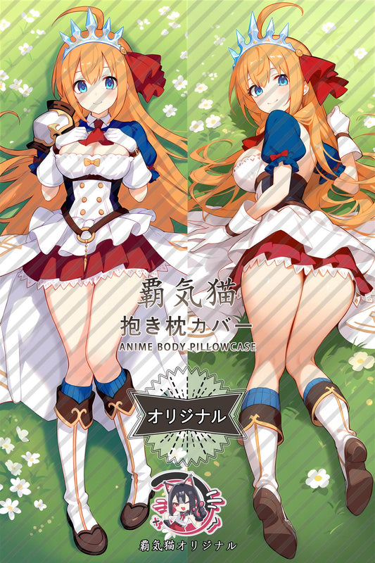 Pecolim_Princess Connect! Re：Dive_rqn1c9 Body Pillow Cover