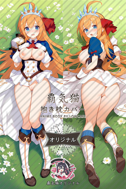 Pecolim_Princess Connect! Re：Dive_rqn1c9 Body Pillow Cover