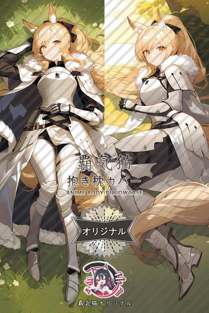 Xiaguang_Arknights_27ihfm Body Pillow Cover