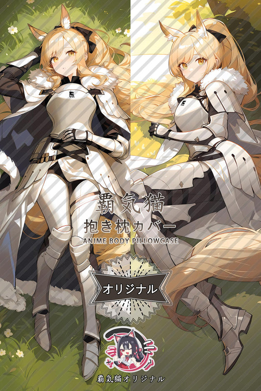 Xiaguang_Arknights_27ihfm Body Pillow Cover