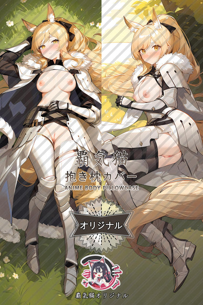 Xiaguang_Arknights_27ihfm Body Pillow Cover