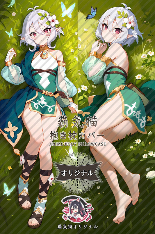Cocolo_Princess Connect! Re：Dive_81h9yw Body Pillow Cover