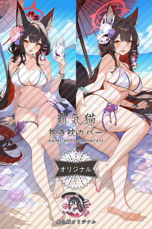 Ruozao_Blue Archive_5d0cgj Body Pillow Cover