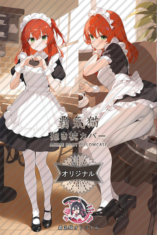 Ikuyo Kita_Bocchi the Rock!_nmjk7l Body Pillow Cover