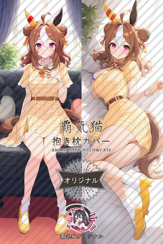Kobayashi Rekiki_Umamusume： Pretty Derby_lcrsi1 Body Pillow Cover