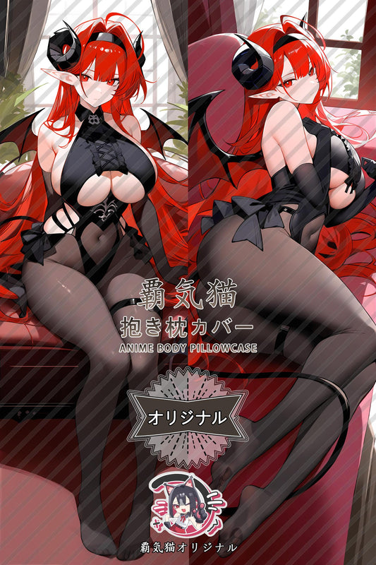 Hindenburg_Azur Lane_4du0oq Body Pillow Cover