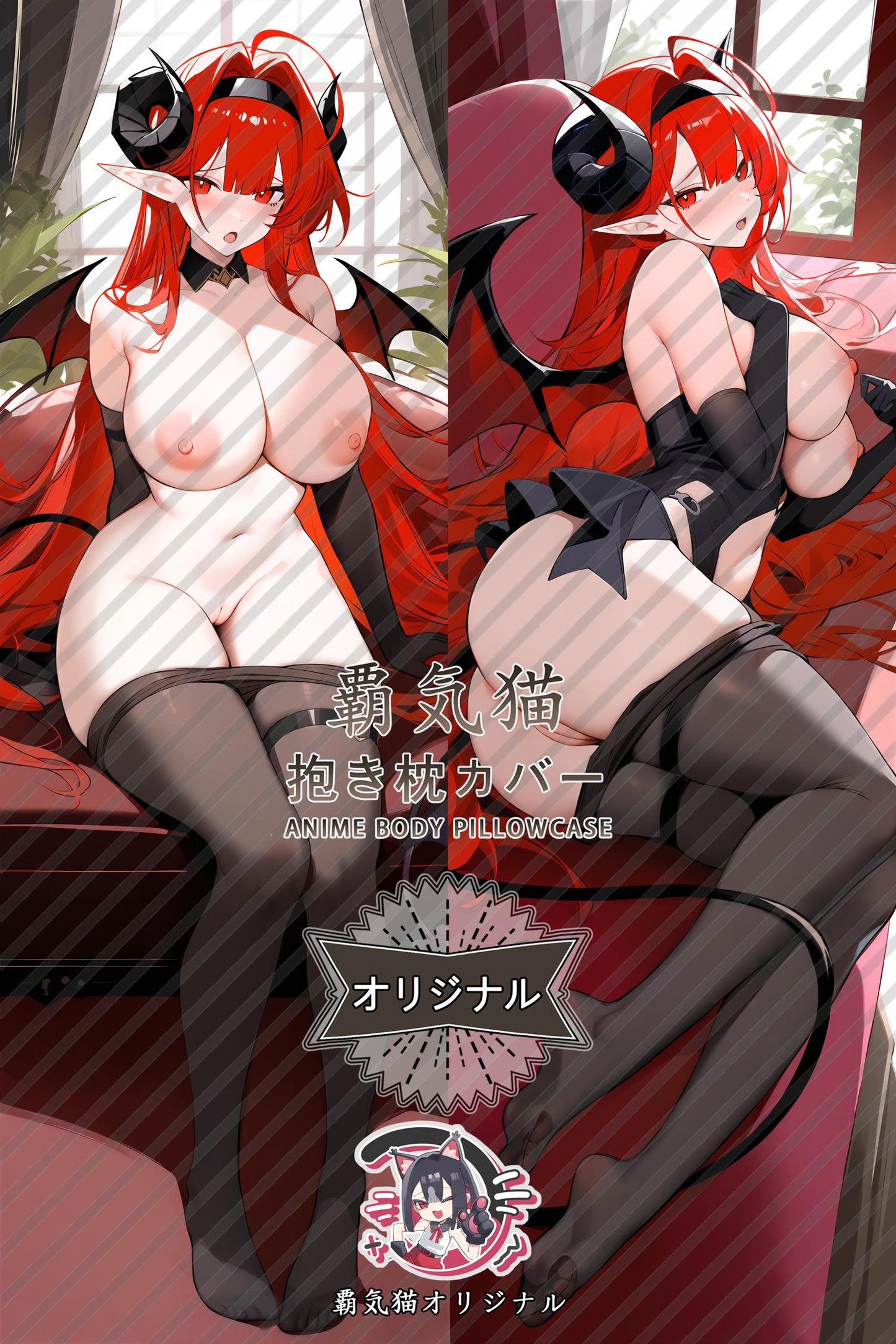 Hindenburg_Azur Lane_4du0oq Body Pillow Cover