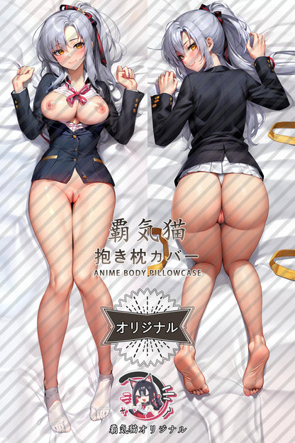 Drake_Azur Lane_zqkjlk Body Pillow Cover