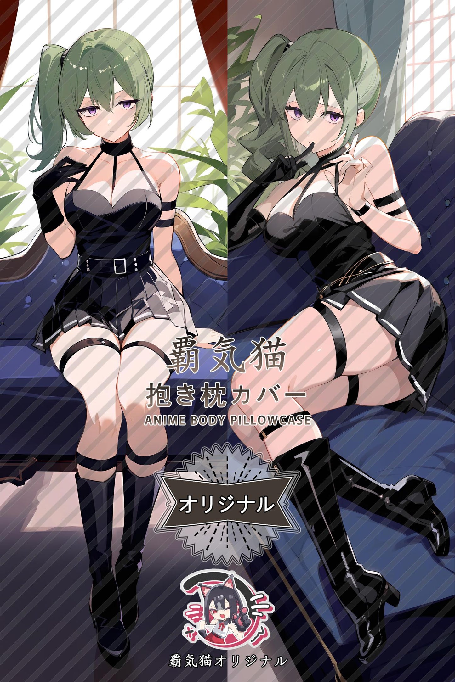 Yubel_Frieren： Beyond Journey's End_oukgrf Body Pillow Cover