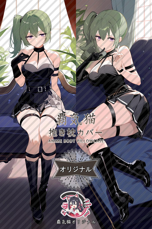 Yubel_Frieren： Beyond Journey's End_oukgrf Body Pillow Cover