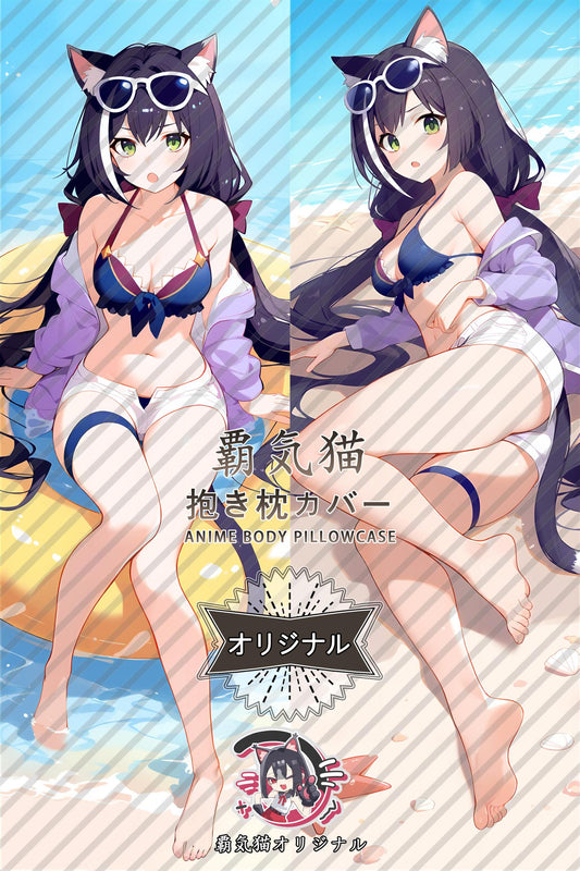 Kayle_Princess Connect! Re：Dive_fls9ot Body Pillow Cover