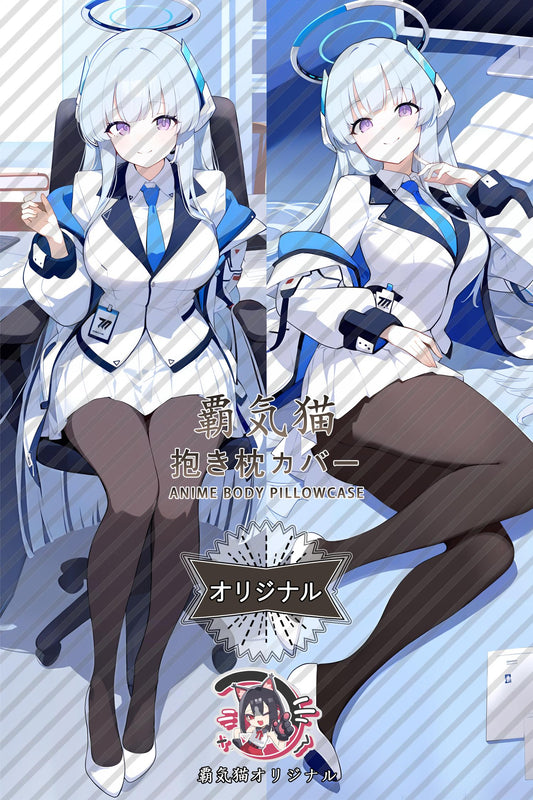 Raw Salt Noah_Blue Archive_eabfhl Body Pillow Cover