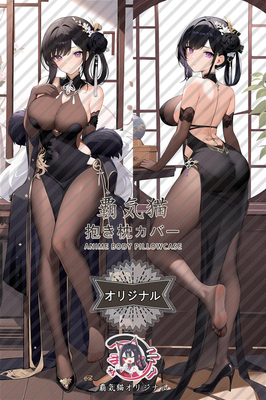 Zhenhai_Azur Lane_r2p9qs Body Pillow Cover