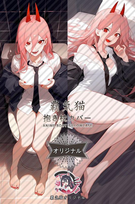 Pava_Chainsaw Man_hgmxmn Body Pillow Cover