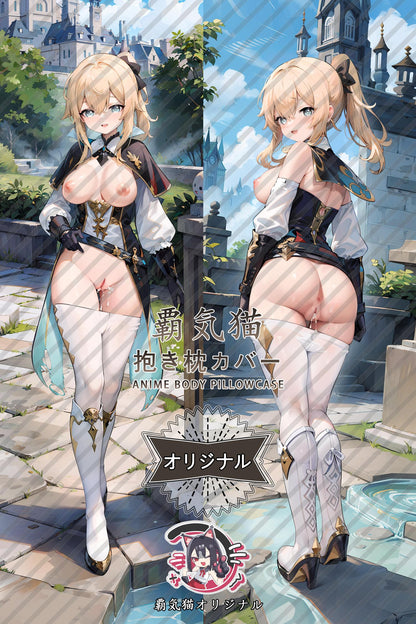 Jean_Genshin Impact_bgmavs Body Pillow Cover