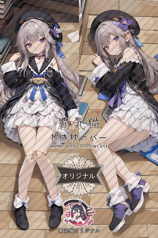 Little Black Tower_Honkai： Star Rail_58d8n6 Body Pillow Cover