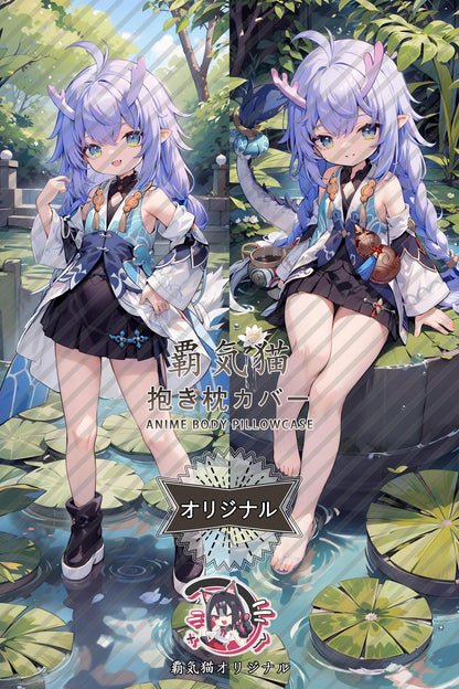 White Dew_Honkai： Star Rail_wv6cwm Body Pillow Cover