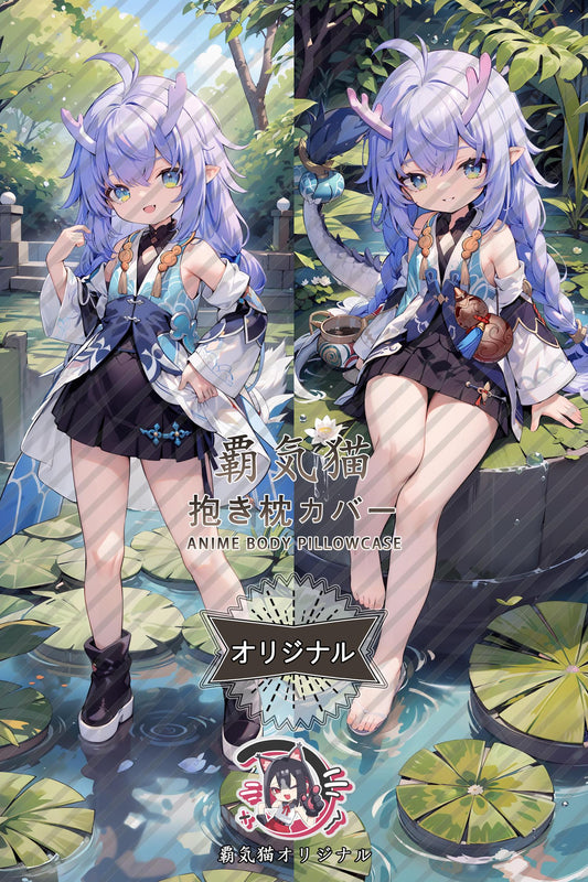 White Dew_Honkai： Star Rail_wv6cwm Body Pillow Cover