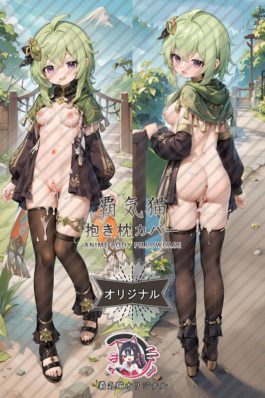 Collei_Genshin Impact_S9fB3h Body Pillow Cover