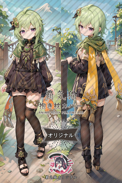 Collei_Genshin Impact_S9fB3h Body Pillow Cover