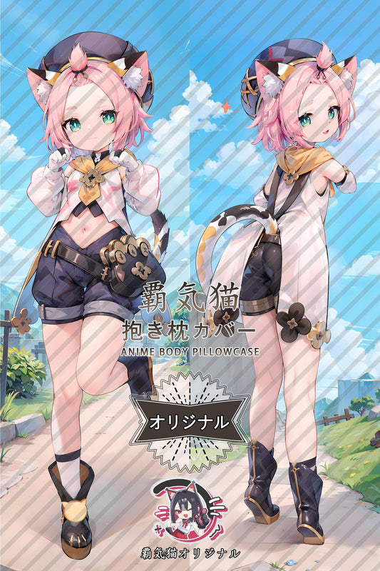 Diona_Genshin Impact_DNHfY6 Body Pillow Cover