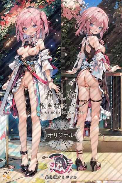 Aisida_Honkai： Star Rail_6y97wv Body Pillow Cover