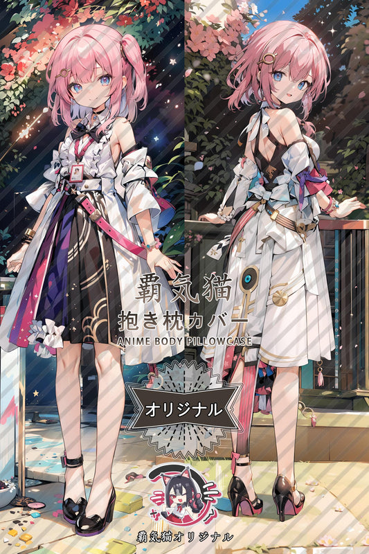 Aisida_Honkai： Star Rail_6y97wv Body Pillow Cover