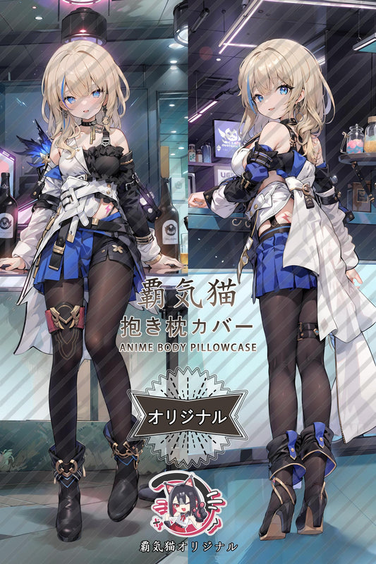 Silva_Honkai： Star Rail_e0o2st Body Pillow Cover