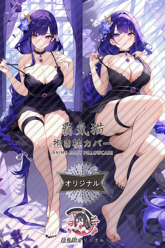 Raiden Shogun_Genshin Impact_530fh6 Body Pillow Cover