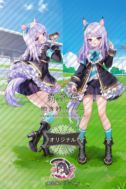 Mejiro McQueen_Umamusume： Pretty Derby_6v7GdH Body Pillow Cover