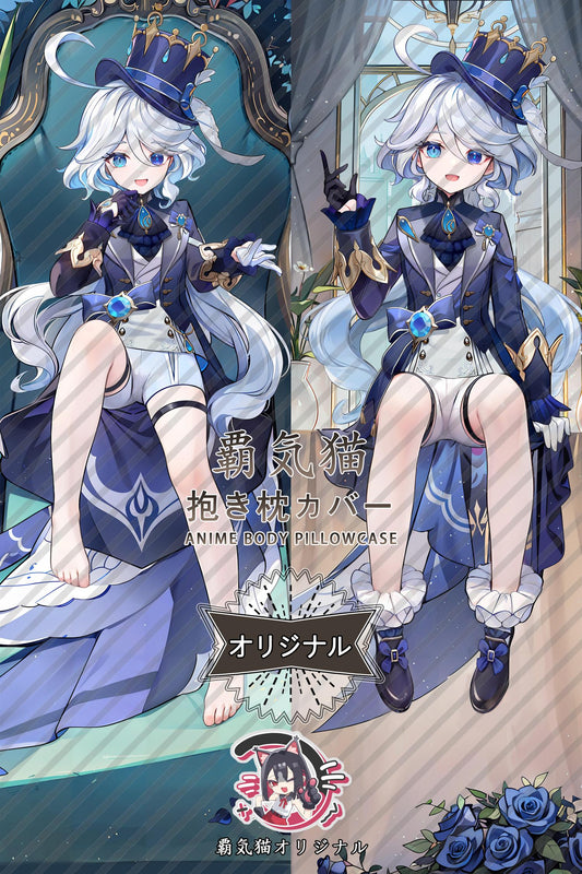 Furina_Genshin Impact_tgbr Body Pillow Cover