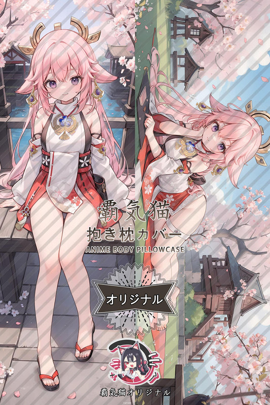 Yae Miko_Genshin Impact_bmlgVK Body Pillow Cover