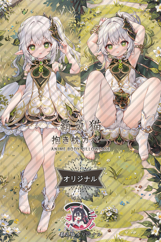 Nahida_Genshin Impact_sZY6I2 Body Pillow Cover