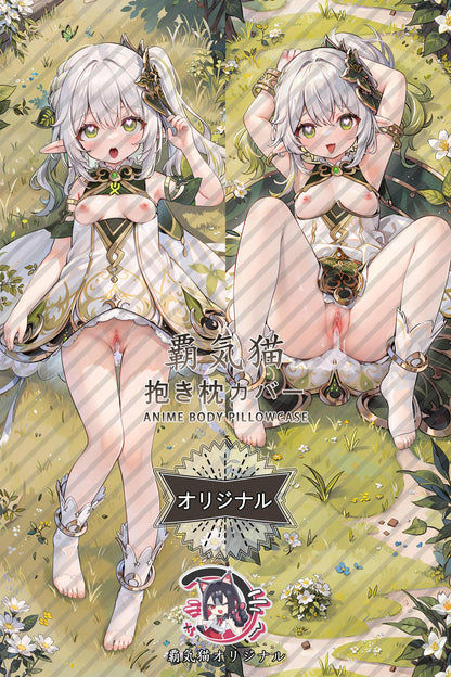 Nahida_Genshin Impact_sZY6I2 Body Pillow Cover