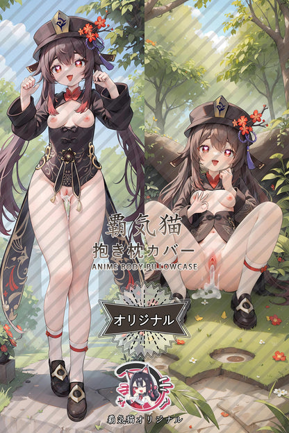 Hu Tao_Genshin Impact_JUHgBT Body Pillow Cover
