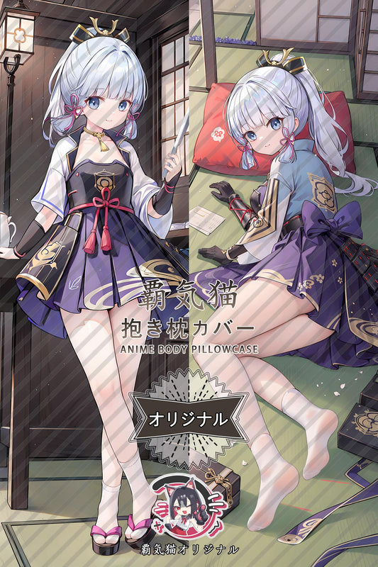 Kamisato Ayaka_Genshin Impact_QAYJux Body Pillow Cover
