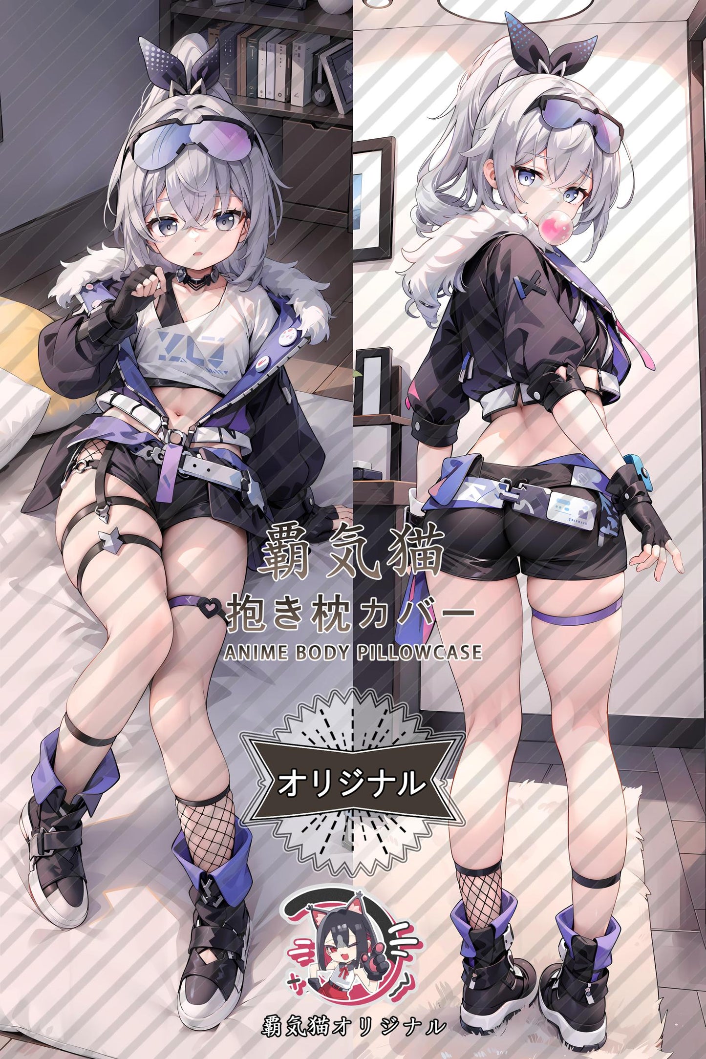 Silver Wolf_Honkai： Star Rail_Nh0o7U Body Pillow Cover