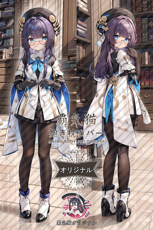 Honkai： Star Rail： Pella_Honkai： Star Rail_808w9g Body Pillow Cover