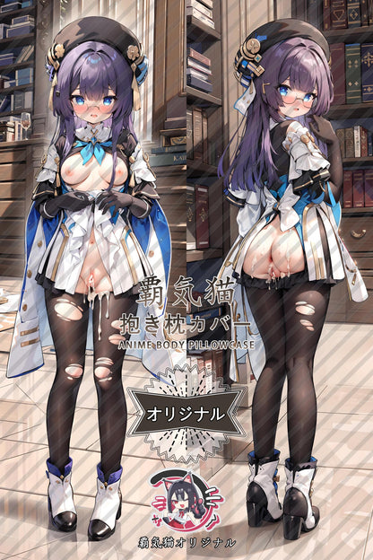 Honkai： Star Rail： Pella_Honkai： Star Rail_808w9g Body Pillow Cover