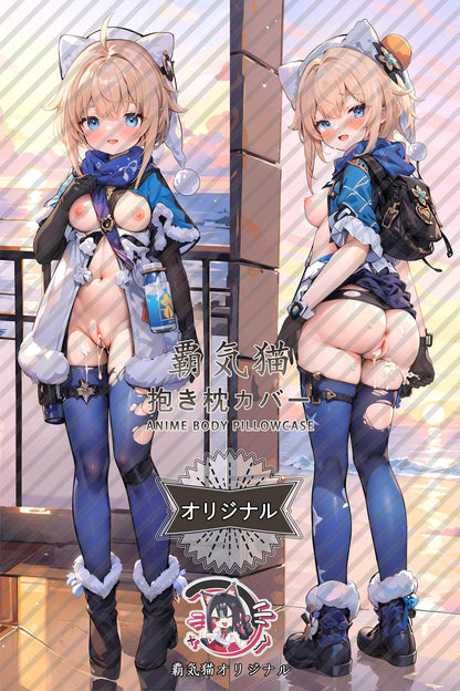 Lingke_Honkai： Star Rail_0olmrj Body Pillow Cover