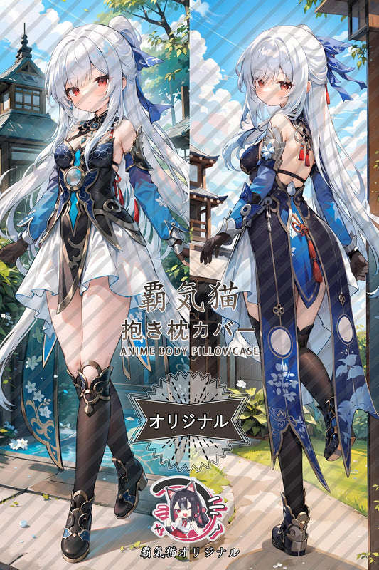 Mirror flow_Honkai： Star Rail_zgr35x Body Pillow Cover