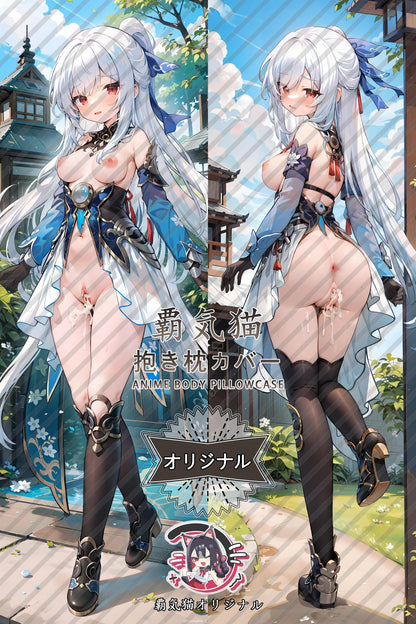 Mirror flow_Honkai： Star Rail_zgr35x Body Pillow Cover