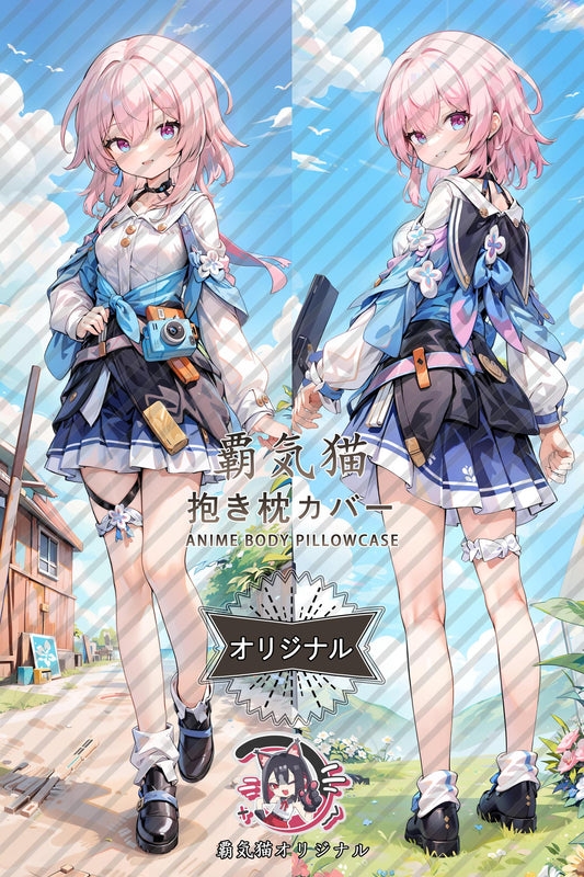 March 7th_Honkai： Star Rail_zg9iha Body Pillow Cover