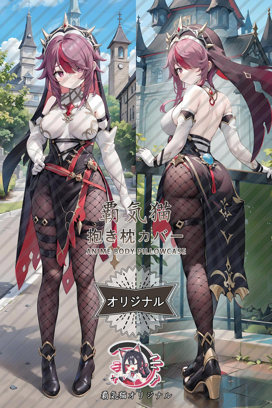 Rosaria_Genshin Impact_w720co Body Pillow Cover