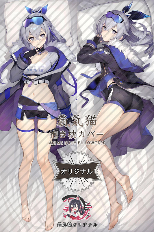 Silver Wolf_Honkai： Star Rail_nbdsf7 Body Pillow Cover