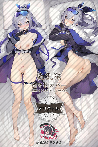 Silver Wolf_Honkai： Star Rail_nbdsf7 Body Pillow Cover