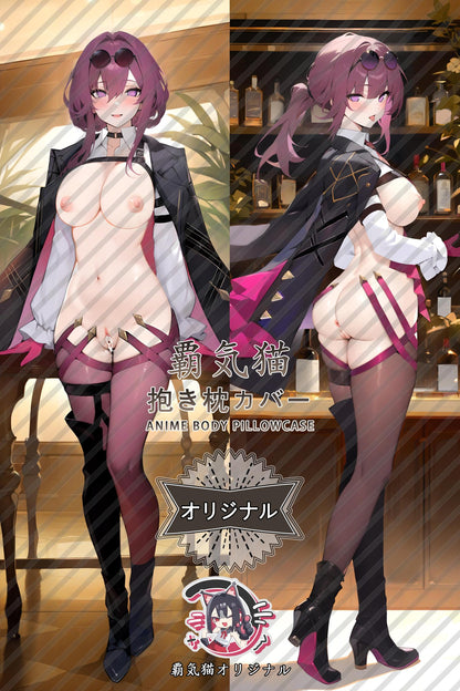 Kafka_Honkai： Star Rail_82ksy3 Body Pillow Cover