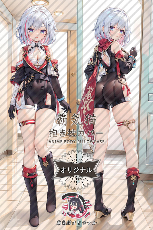 Topa_Honkai： Star Rail_pzde5b Body Pillow Cover