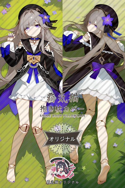 Dark Tower_Honkai： Star Rail_27krs0 Body Pillow Cover
