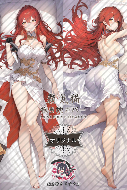 Himeko_Honkai： Star Rail_q4y0oq Body Pillow Cover